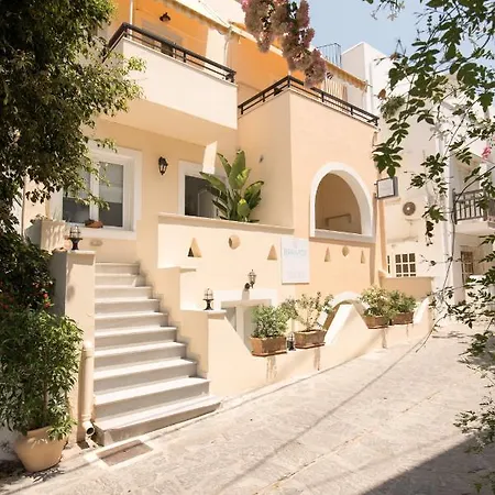 Terra Fos Naxos Studios Aparthotel Naxos City
