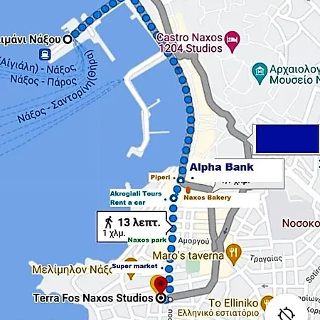 Terra Fos Naxos Aparthotel 4*