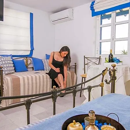 Aparthotel Terra Fos Naxos