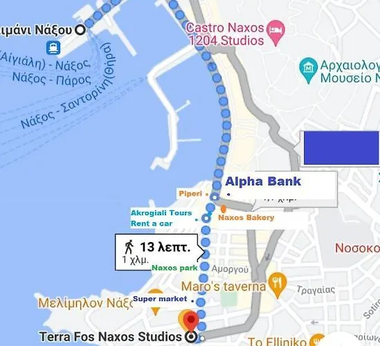 Terra Fos Naxos Studios Aparthotel